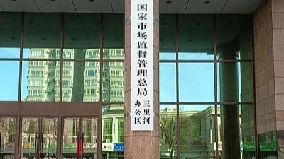 学习手记|精打细算用好每一寸土地