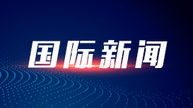 拾光纪·“时间不等人!历史不等人!”总书记要求全党同志做到“三个务必”