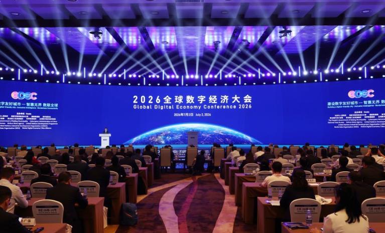 联合利剑演习开始了