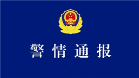黄子韬徐艺洋秀恩爱