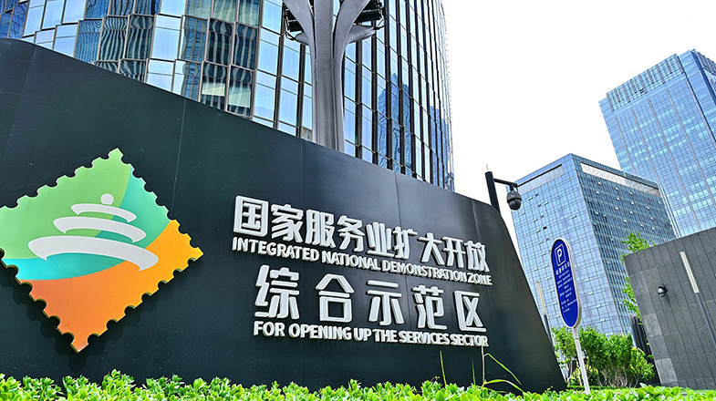 朝鲜射击指示