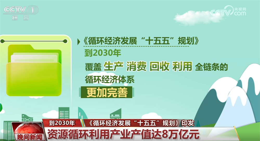 杜华你不火还怪我又不是我不火