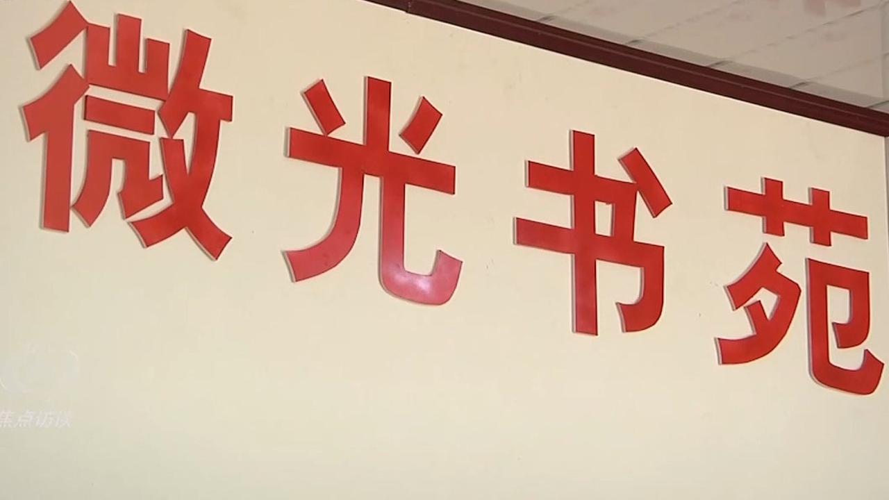 深圳套房个半小时售罄