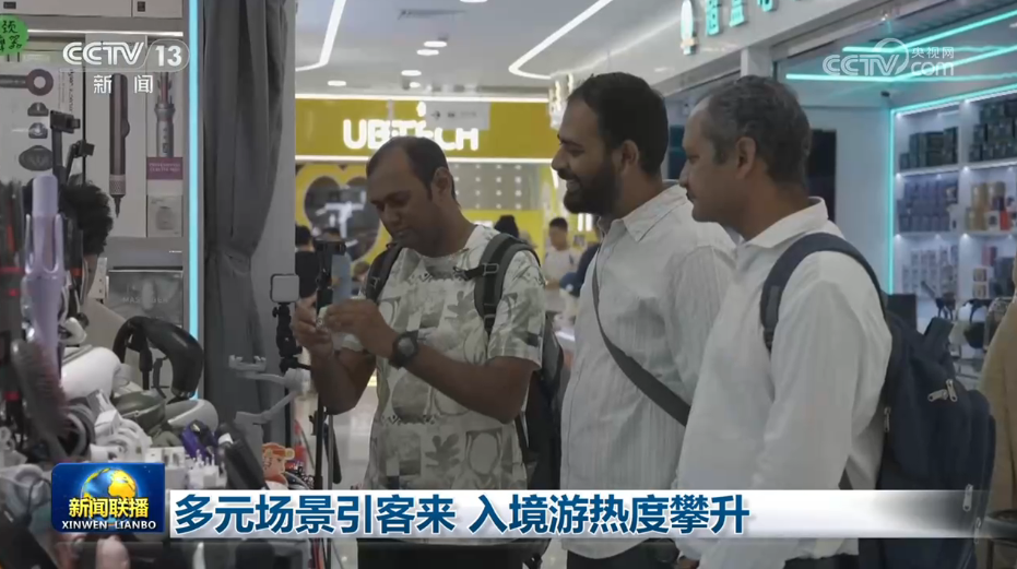 芒果台有一半都去了黄绮珊演唱会