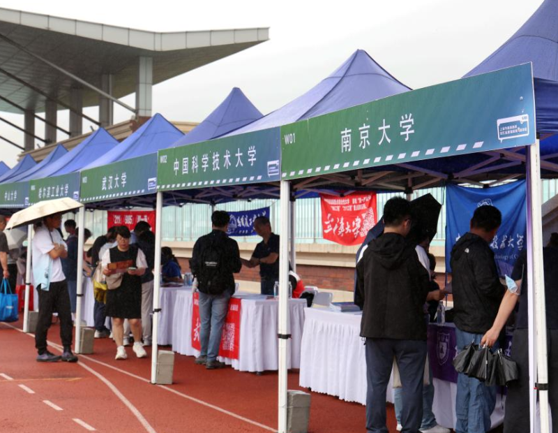 中方：希望并相信韩方会坚守建交初心，践行一个中国原则