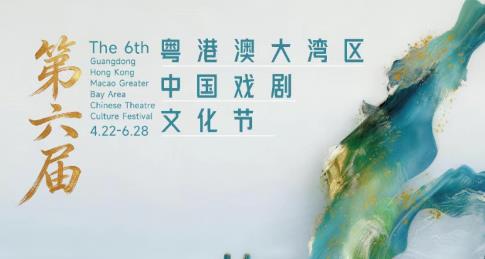 俄罗斯研学团走进东宁校园沉浸式体验中国端午民俗