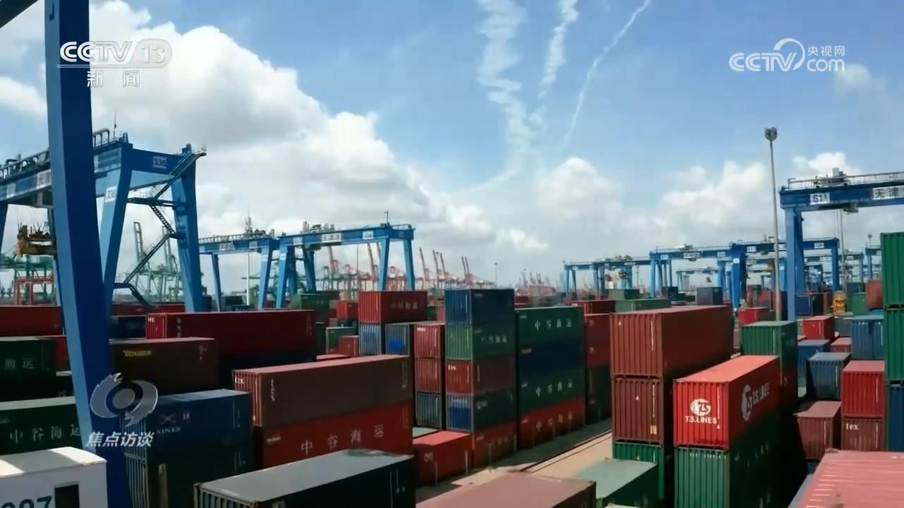 杨紫李现国色芳华开始招商