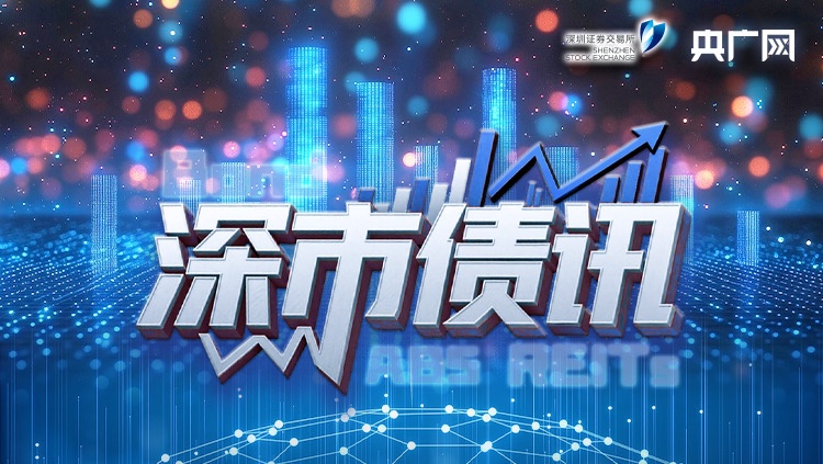 两封抗战烈士家书 读懂藏在字里行间的家国之爱