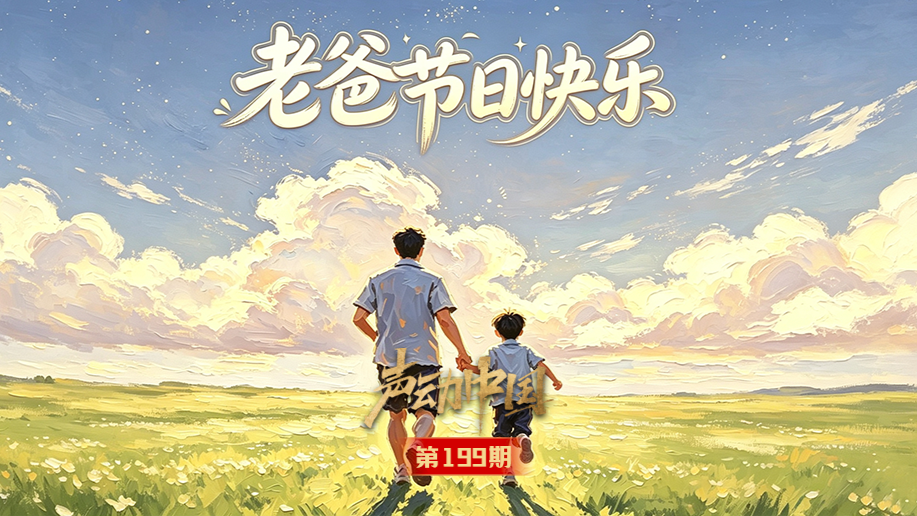想辞职去浙江农村过低欲望的生活