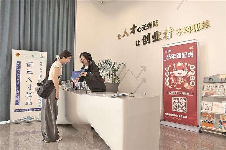 台湾专家：两岸合作可助缓解台湾AI产业用电压力