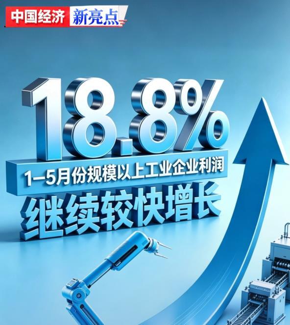 2026年“蔡襄奖”海峡两岸少年儿童书法大赛在福建泉州启动