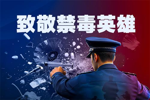 系列新品发布会