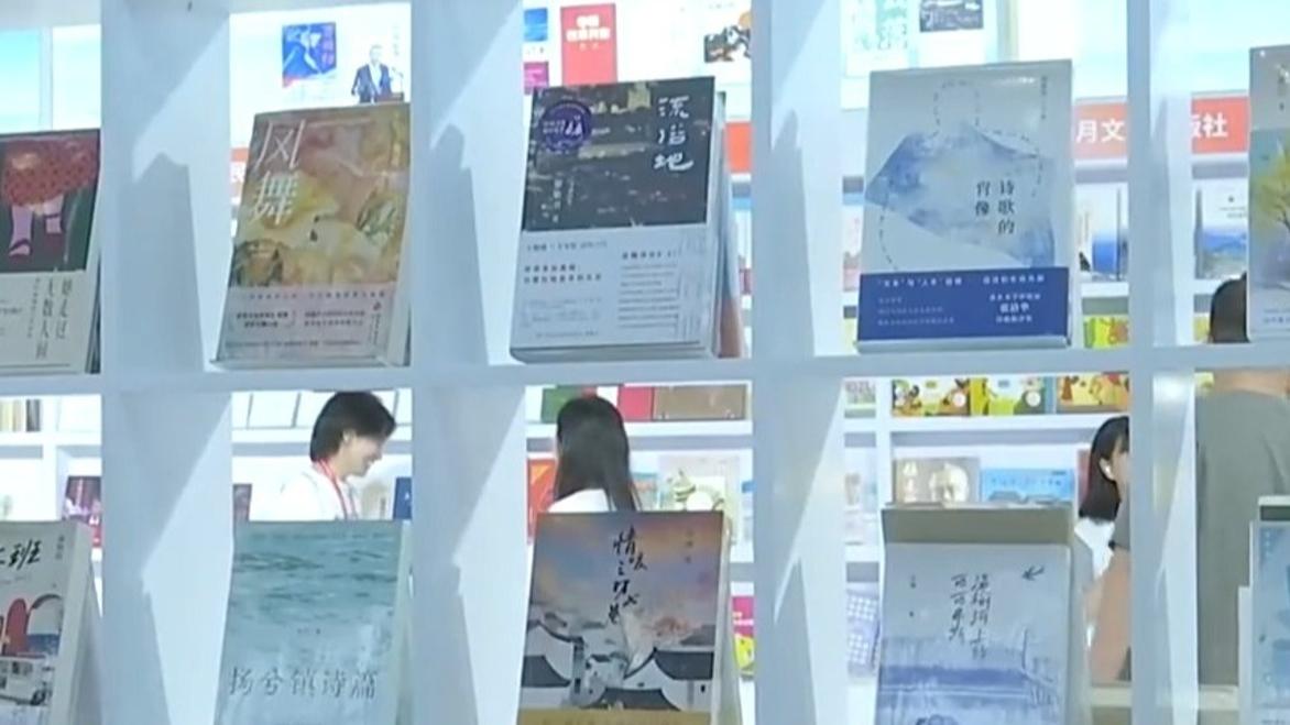 咖香飘四海 侨乡浙江青田咖啡产业提质拓市场