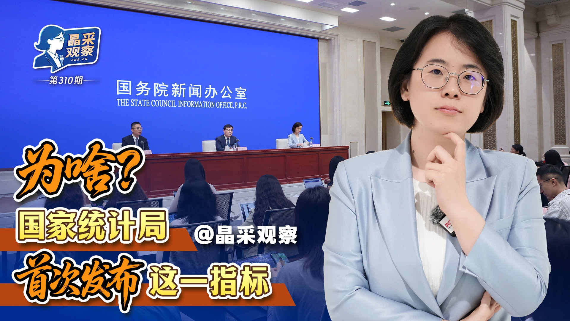 万斯：美伊间接会谈进展顺利 核问题相关讨论将很快开始