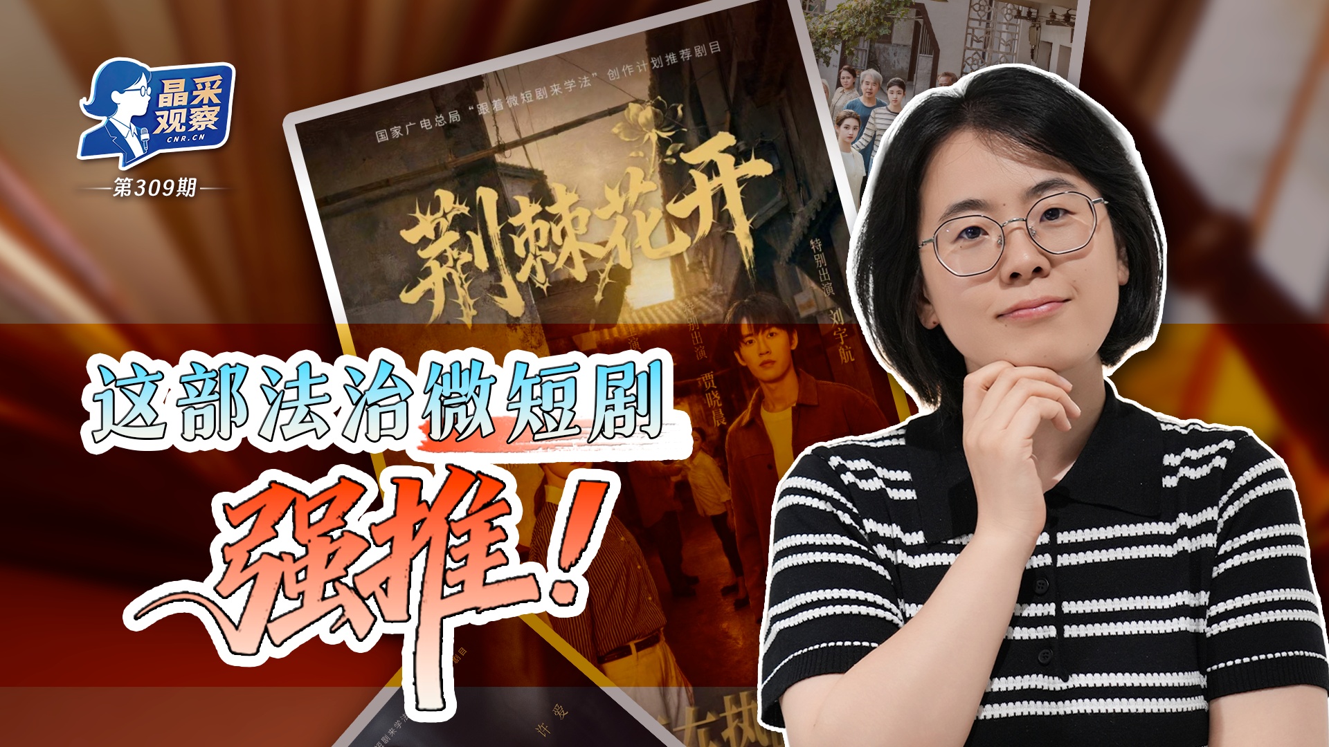 总女友颜值