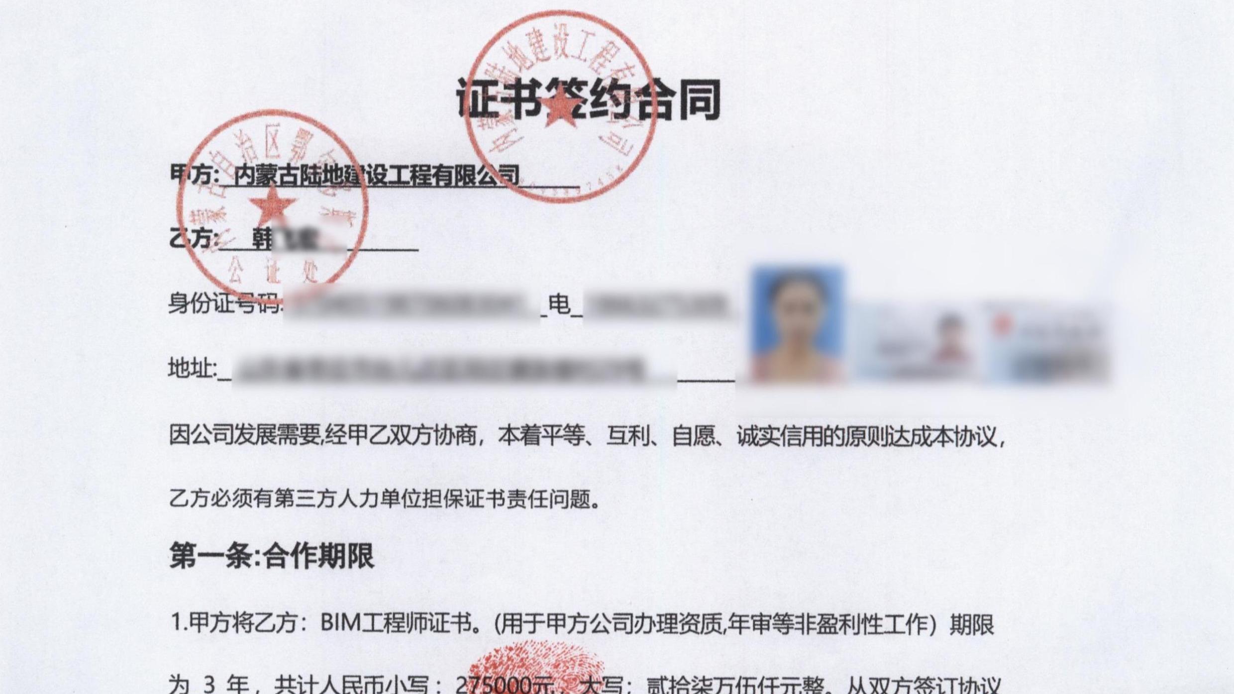 万斯:美伊间接会谈进展顺利 核问题相关讨论将很快开始