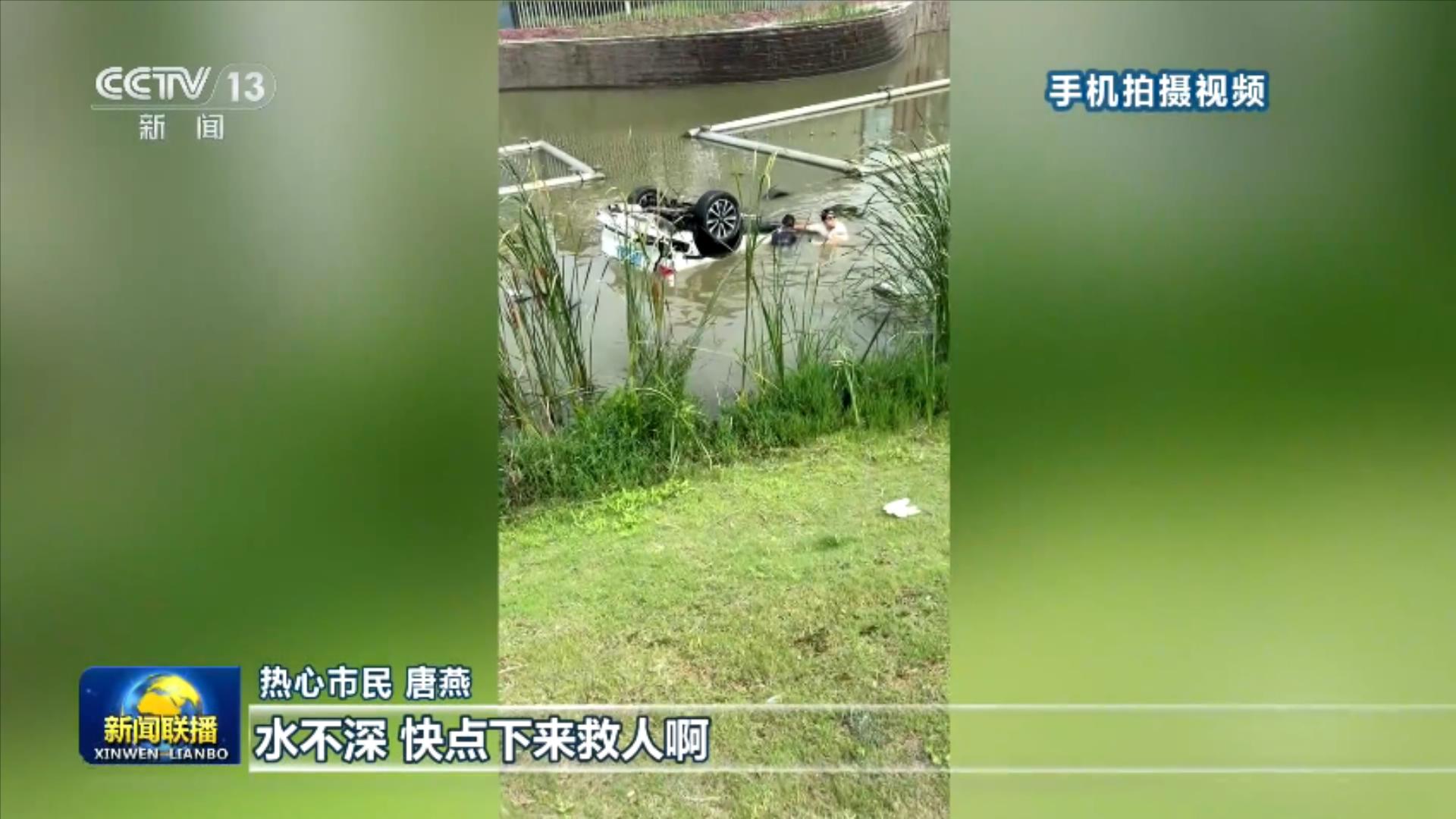 朝军个炮兵旅团转为射击待命
