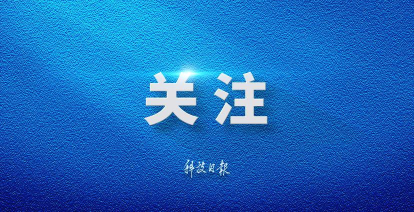 李沐宸谈自愿从长剧转短剧