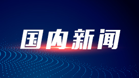 女子注销号码未解绑网盘致照片泄露