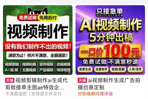 文化中国行丨烽火家书的期盼如今有了回响