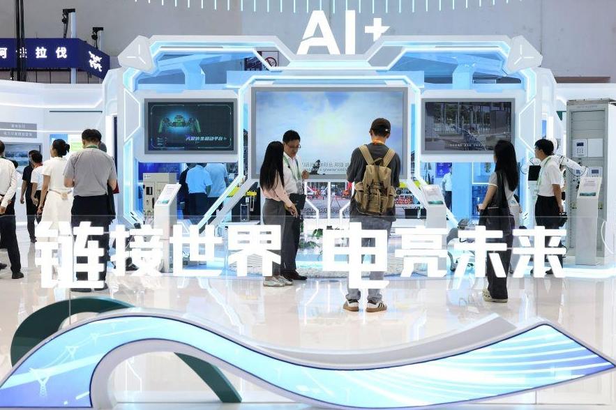 为什么要进行联合利剑演习