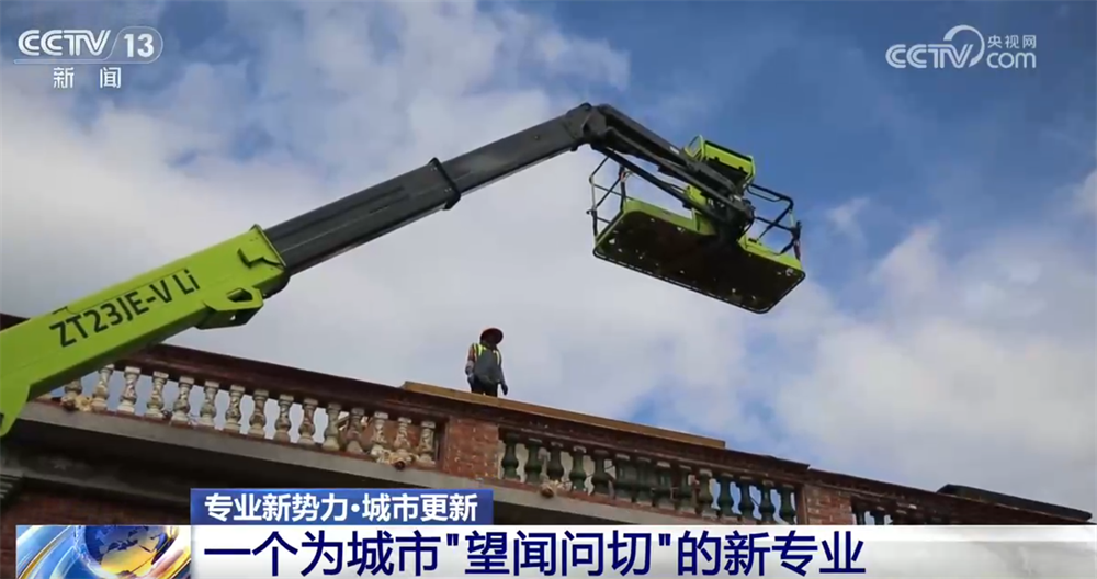 郑钦文武网亚军