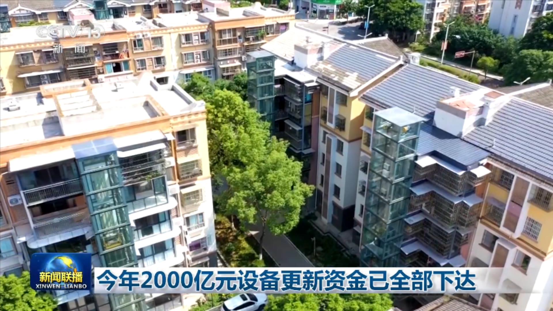 为何张雪的一句“是我们”引发岛内舆论热议？