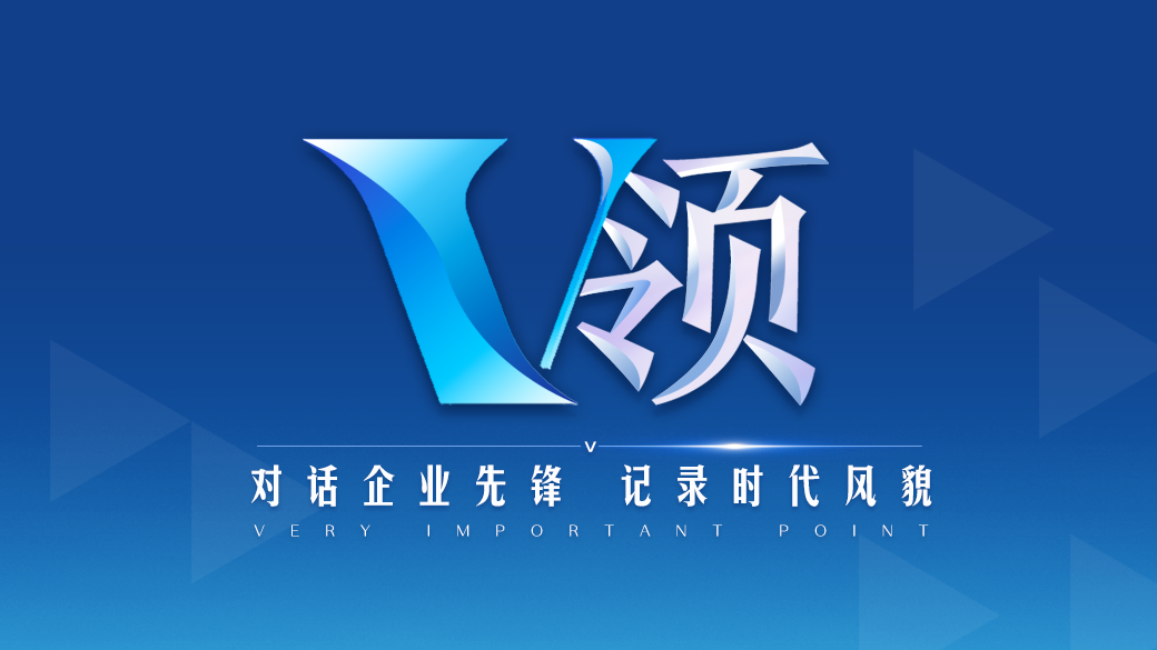 内蒙古化德破题基层减负:让干部“轻车快马”跑起来