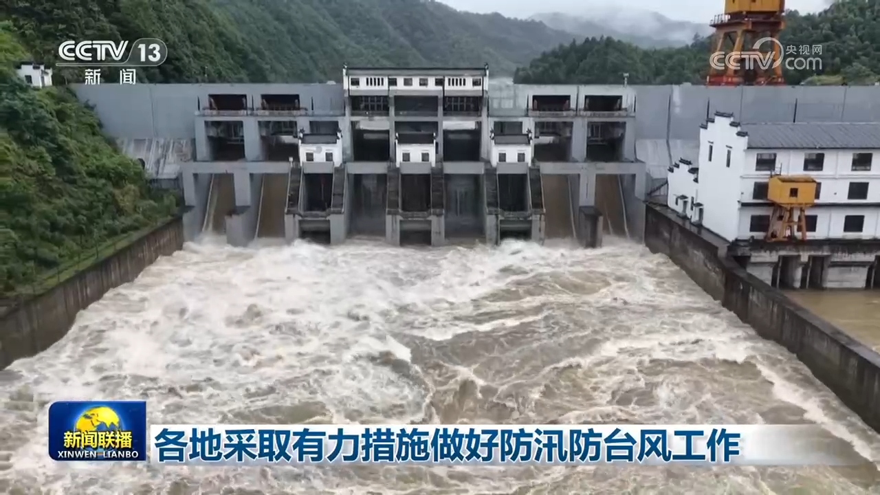 高清在线播放