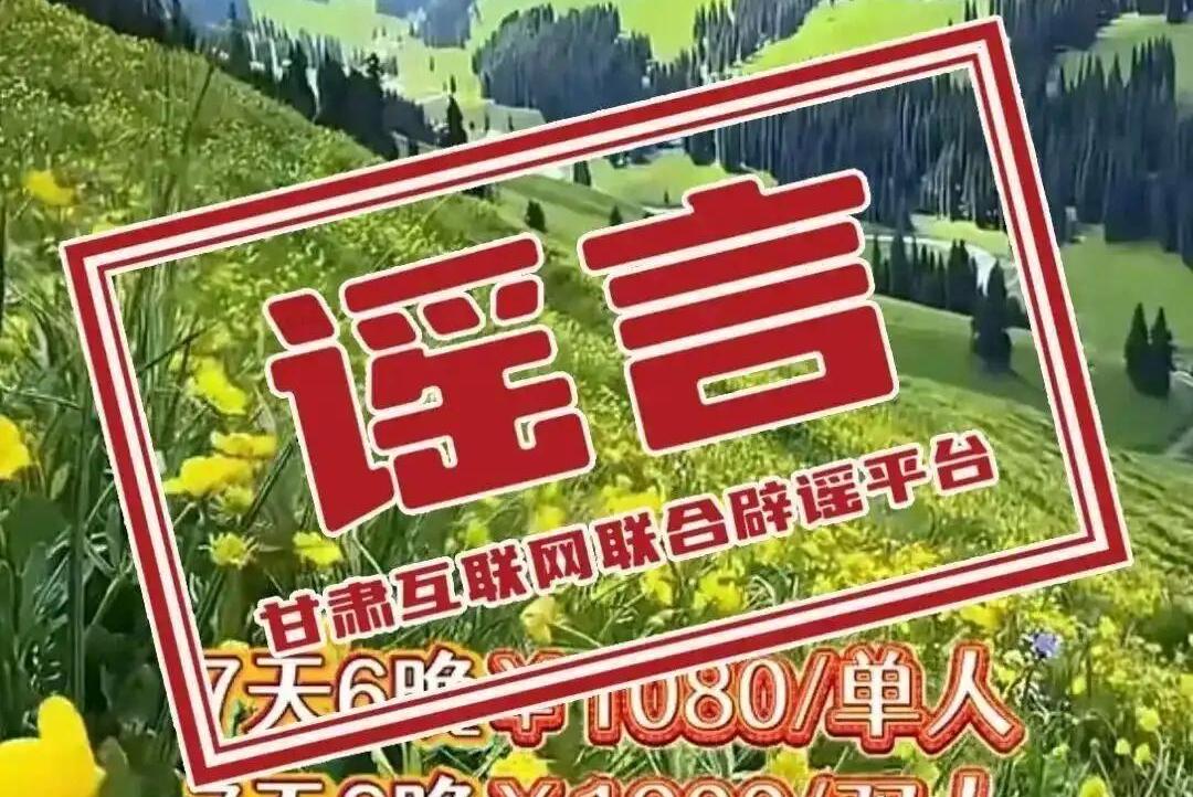 李强同孟加拉国总理塔里克会谈