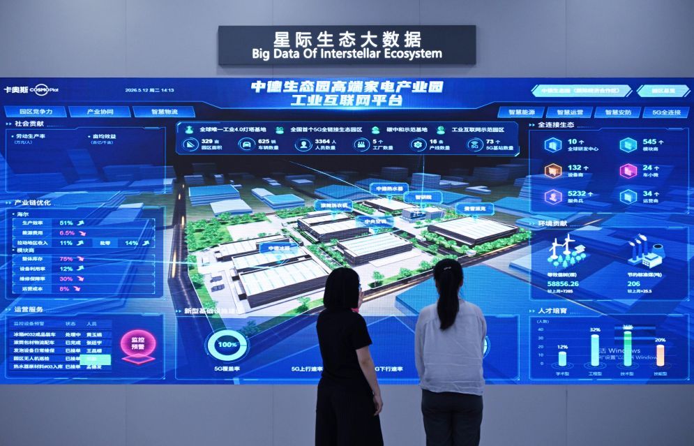 南方多地强降雨持续 未来三天部分地区有大暴雨