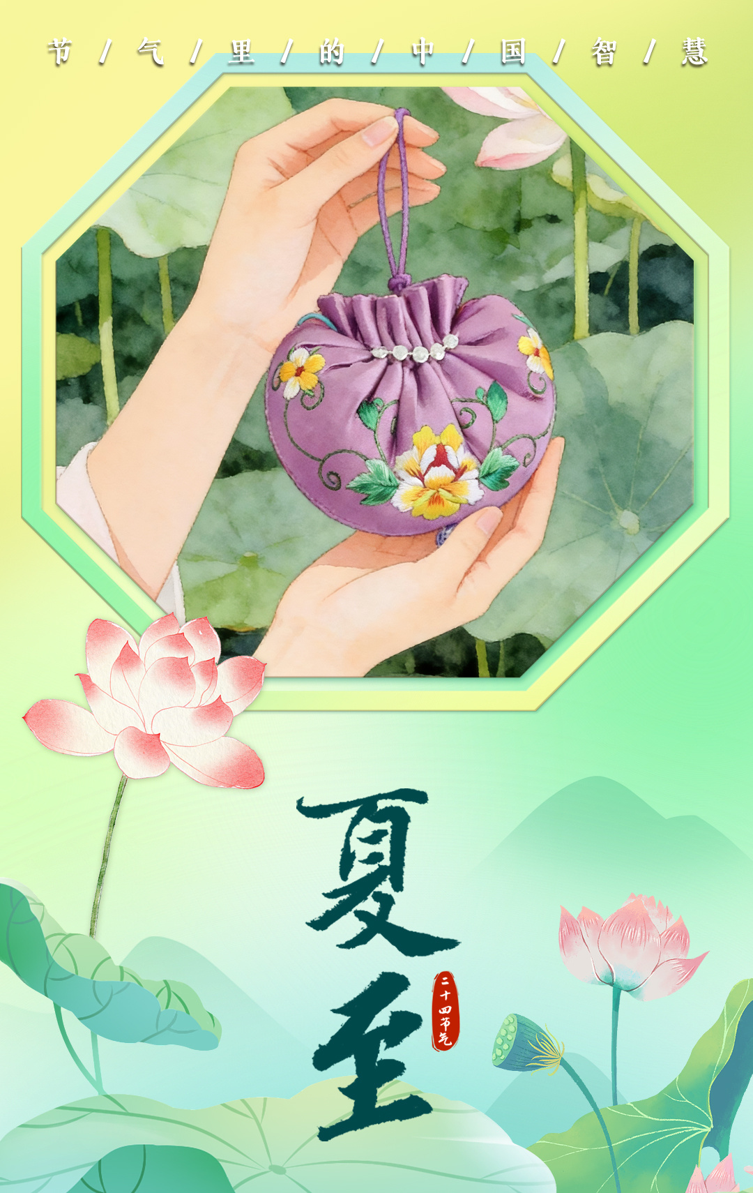 四名嫌疑人归案，菲律宾安全形势改善