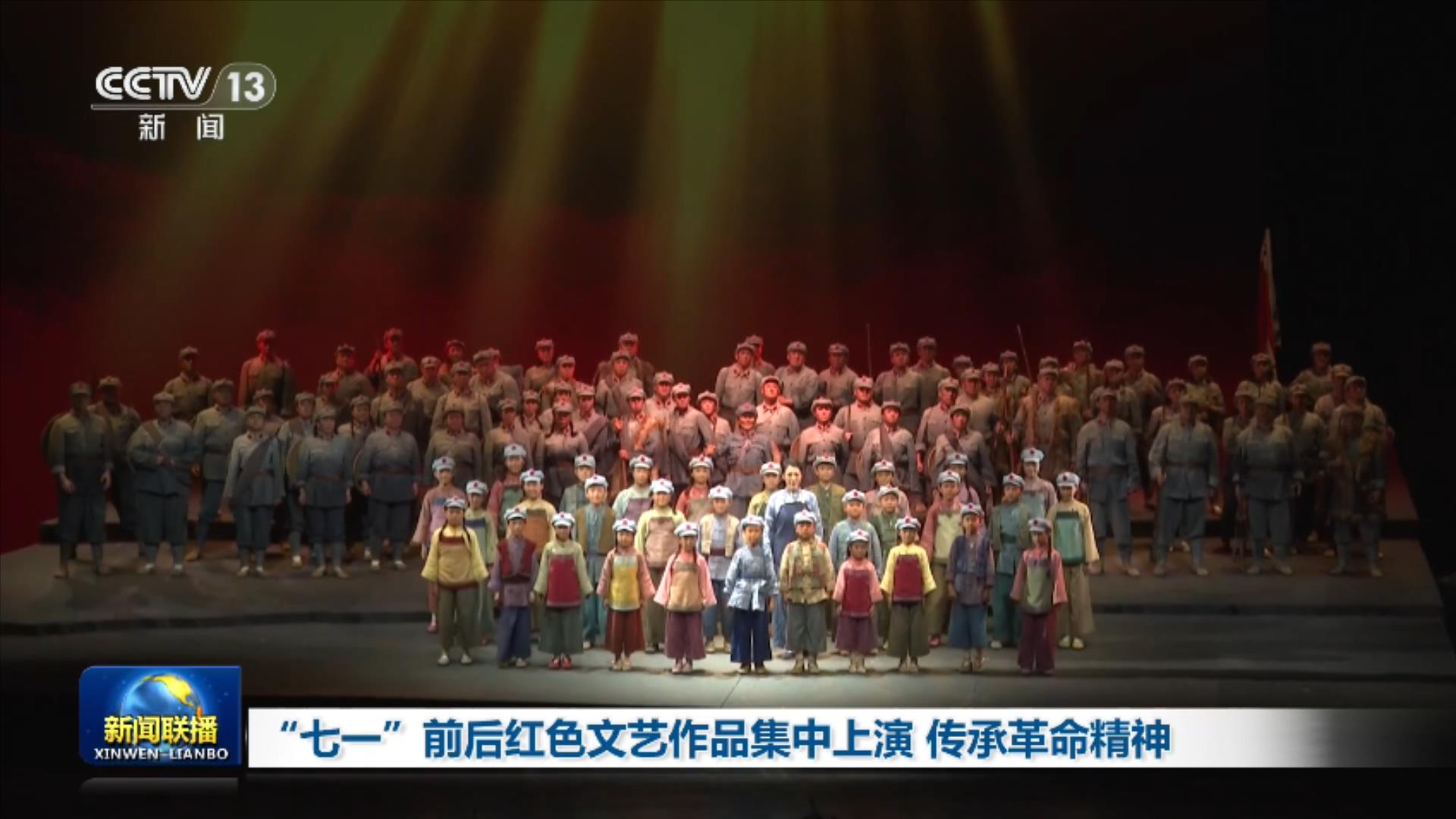 习近平：加快把人民军队建成世界一流军队