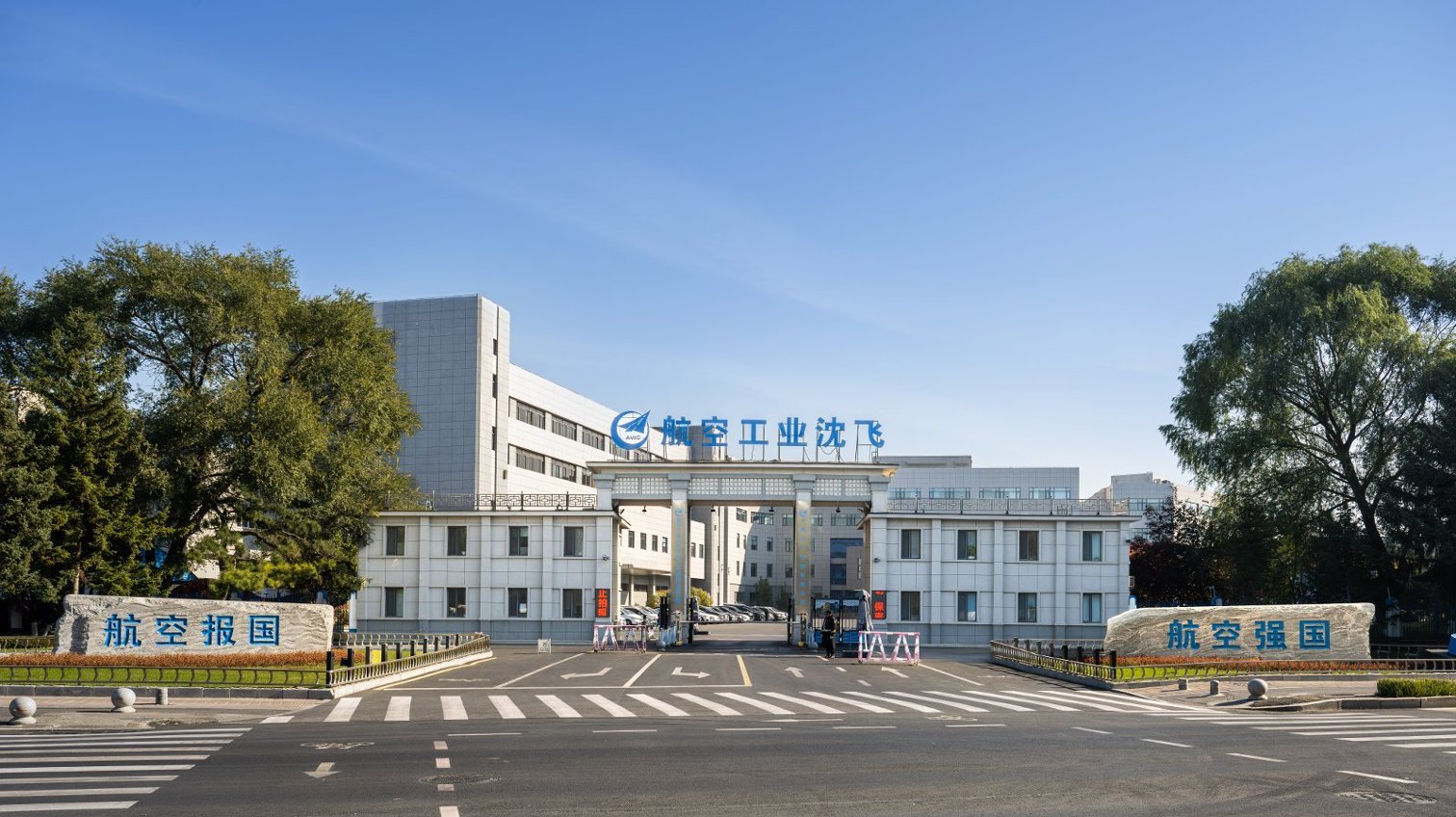 学习手记｜精打细算用好每一寸土地