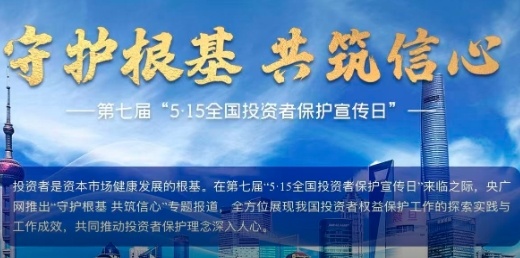 祖国完全统一一定会实现