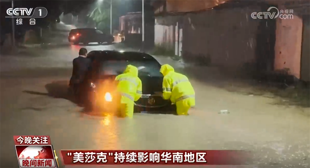 代高政短剧