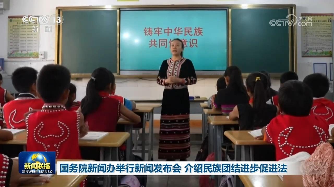 中国决定向委方追加1亿元人民币紧急无偿物资援助