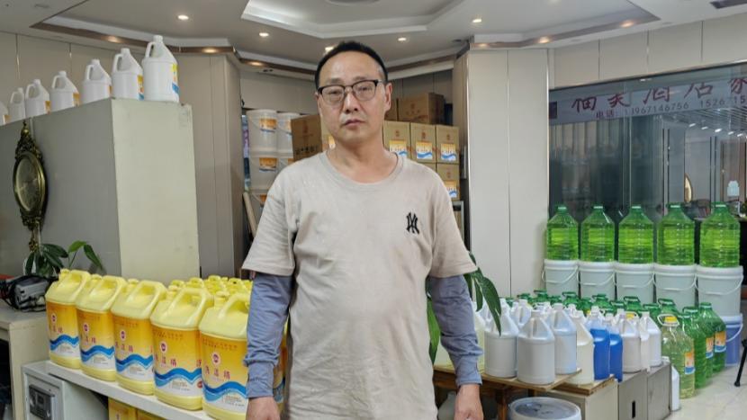 十四届全国人大常委会第二十三次会议在京举行 审议商标法修订草案等 赵乐际主持