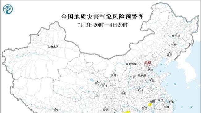 警方回应成都一河道疑发现浮尸