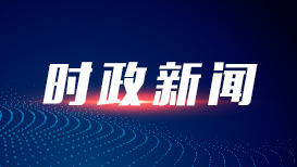 一财资讯