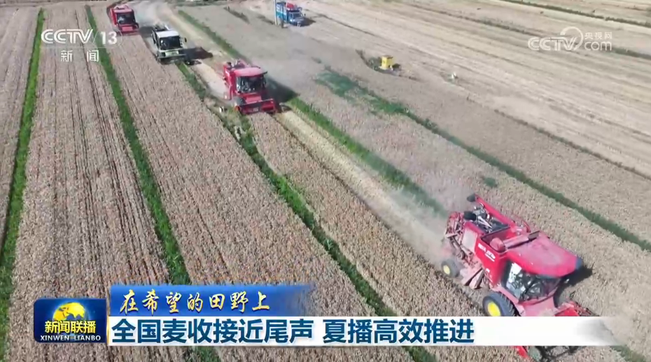 成都通报一燃油车发生燃爆