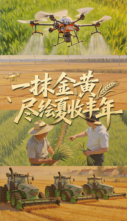 习近平党建思想引领强党强国新征程——写在中国共产党成立105周年之际
