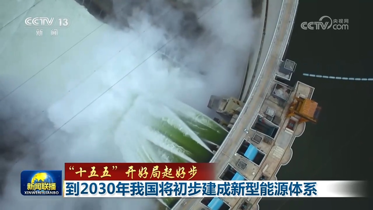解放军歼击机轰炸机跨海峡奔袭迫近台岛