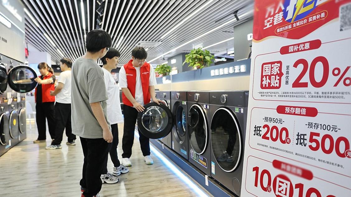 岁李银河称从未后悔选择丁克