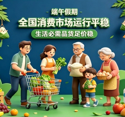 全球首发公里级无网通信