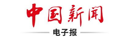 王以太当爸爸了