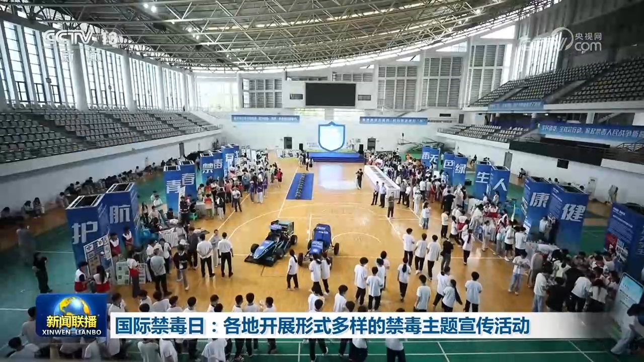 成全免费高清观看在线电视剧