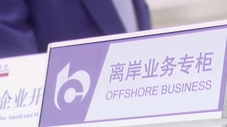 联合国难民署举办研讨会纪念《关于难民地位的公约》通过75周年