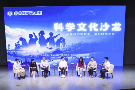 王毅与鲁比奥通话：聚焦中美建设性战略关系新动向