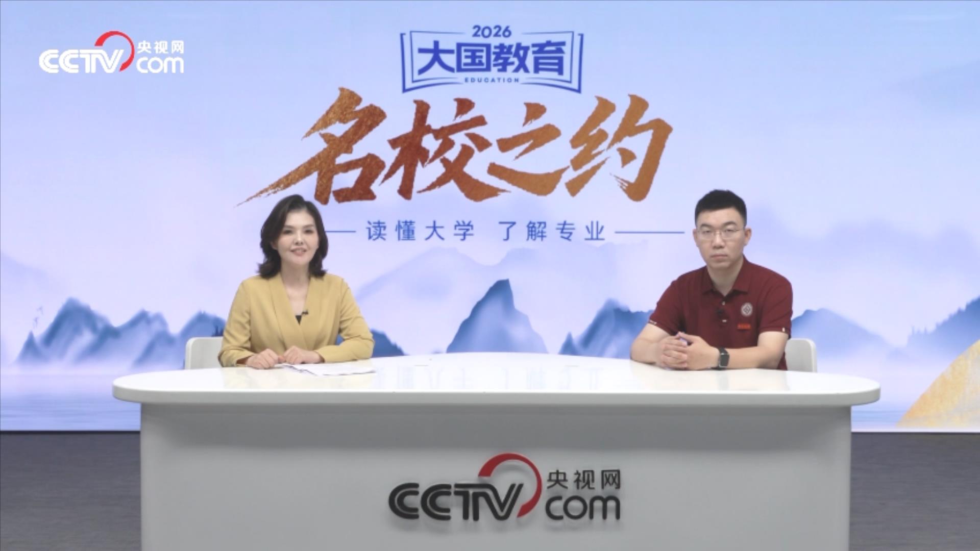 云南阿奎离世前直播称实在熬不住了